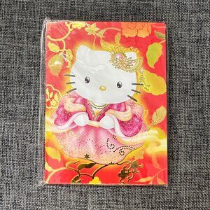 Vintage 2003 Sanrio Hello Kitty Lunar New Year Red Gold Envelope (hóngbāo) NEW